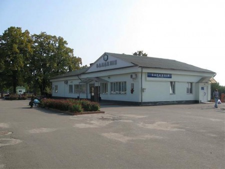 Залізничний вокзал