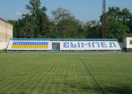 Стадіон "Вимпел"